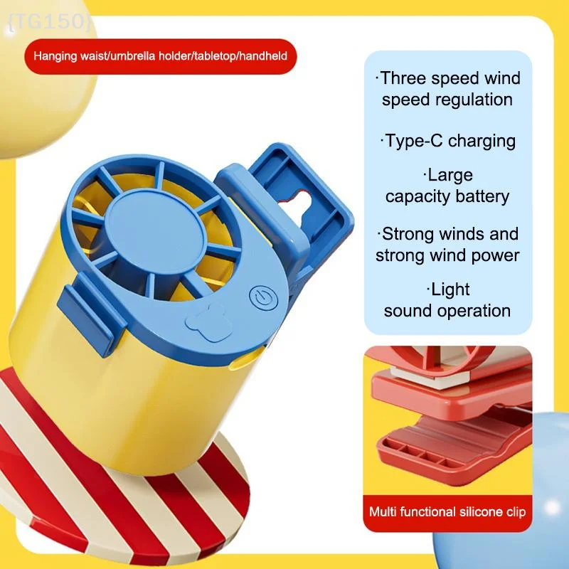 

【TG150-M3】360° Rotation Portable Waist Neck Fan - USB Rechargeable Mini Hanging Fan for Outdoor Work Travel Cooling Supplies