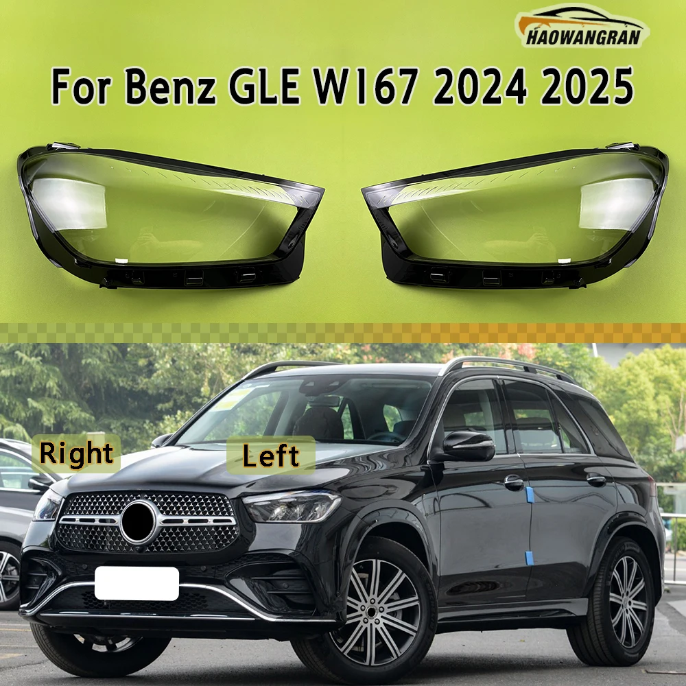 

Car Front Headlight Cover For Benz GLE W167 GLE350 GLE450 2024 2025 Transparent Lampshade Plexiglass Replace Original Lens Shell