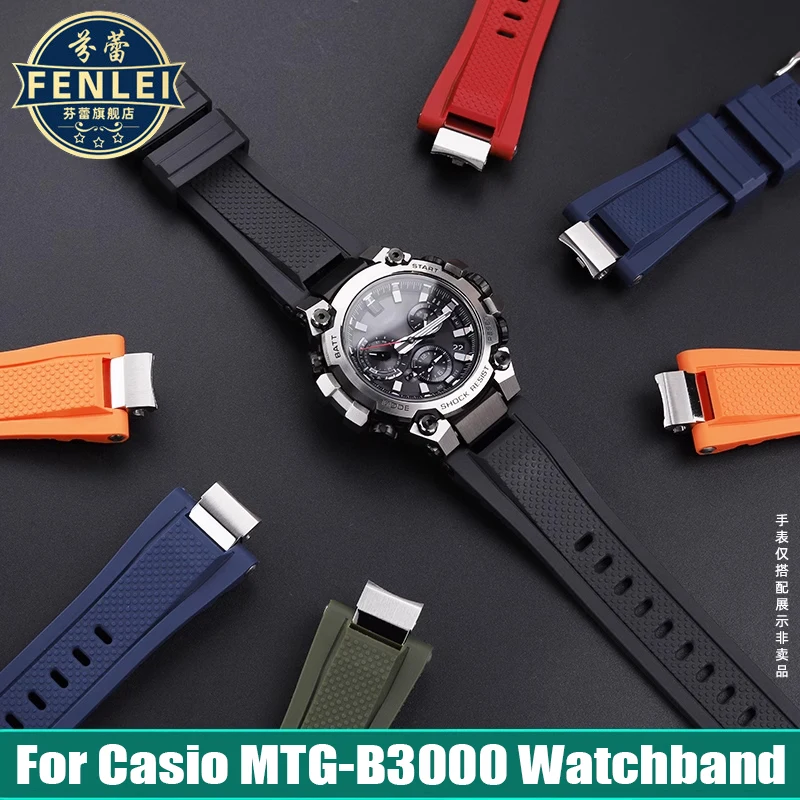 

For Casio G-SHOCK MTG-B3000 Modified Resin Silicone Strap Convex Quick Release Watch Band Stainless steel Connector Bracelet