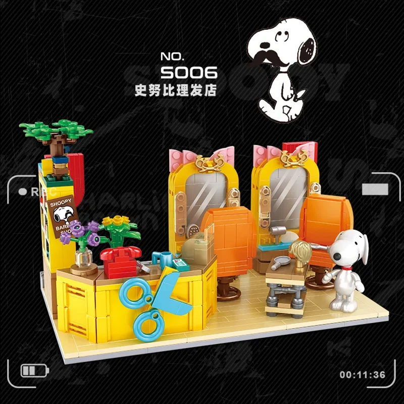 Snoopy Series Model Building Blocks Creative City Street View Coffee Shop Character Ornaments Bricks Educational Toy Kids Gifts