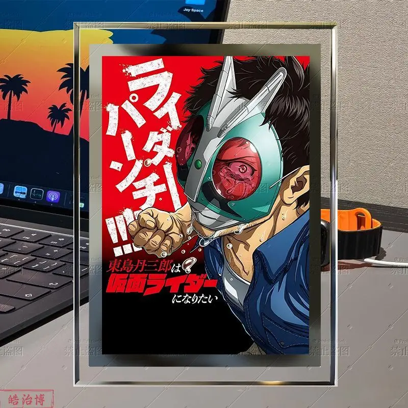 

Tojima Tanzaburo Wants to Be a Masked RiderАниме Периферийная булавка Металл/Эмаль, Брелок Орнамент, Коллекционные товары