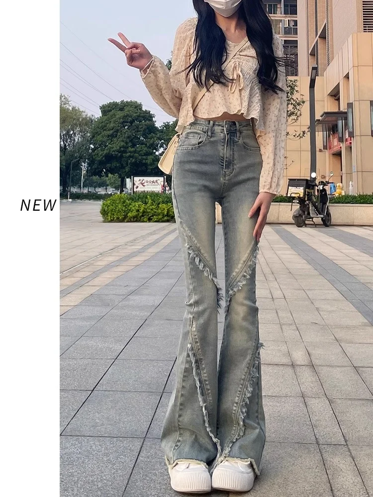 Retro High Waist Bell Bottom Jeans Women's Spring Autumn 2026 New Design Sensation Small American Style Bell Pants