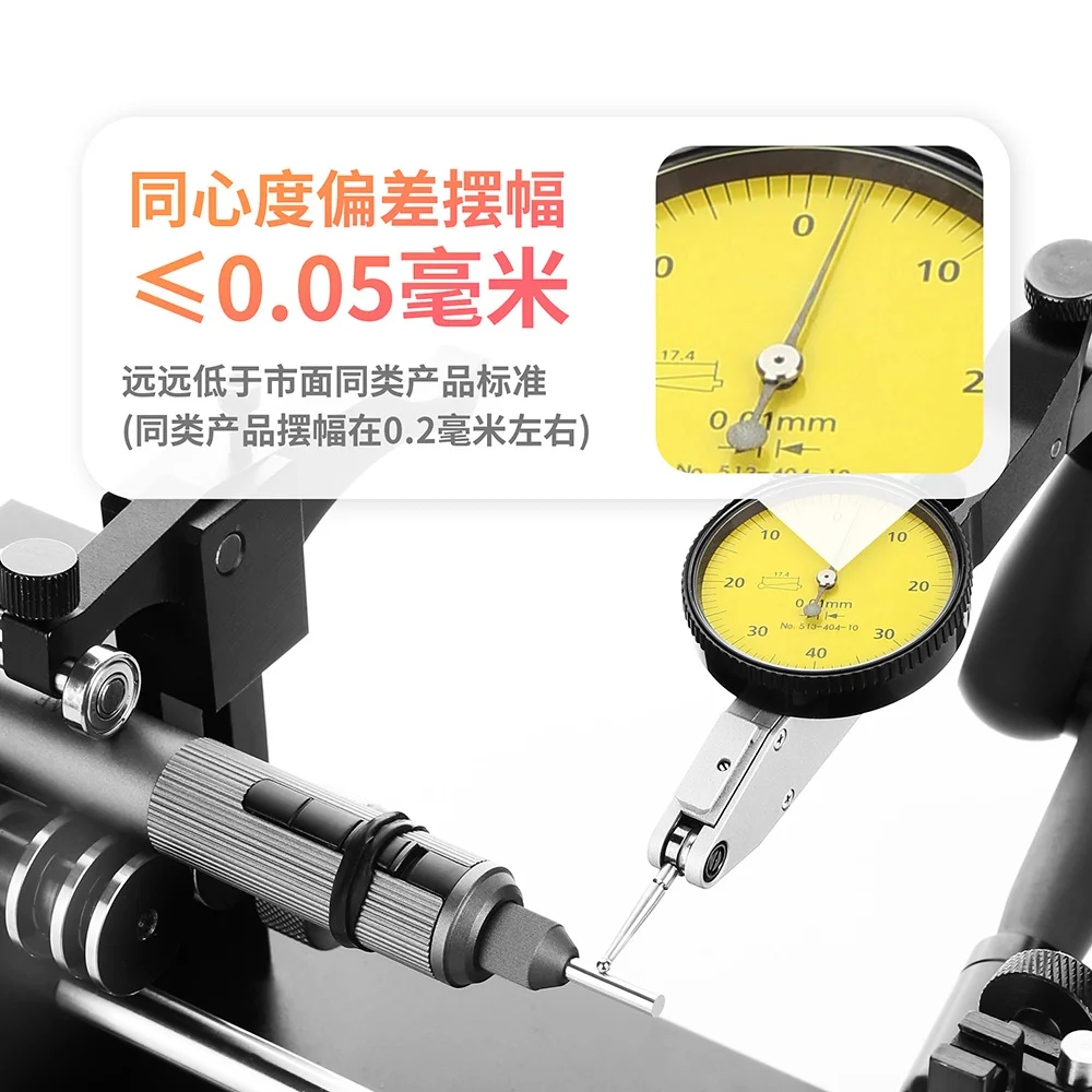 DSPIAE AT-ED Orbit Electric Hand Drill/Screwdriver Low RPM High Torque High precision Manual/Electric Dual Mode For Hobby Tools