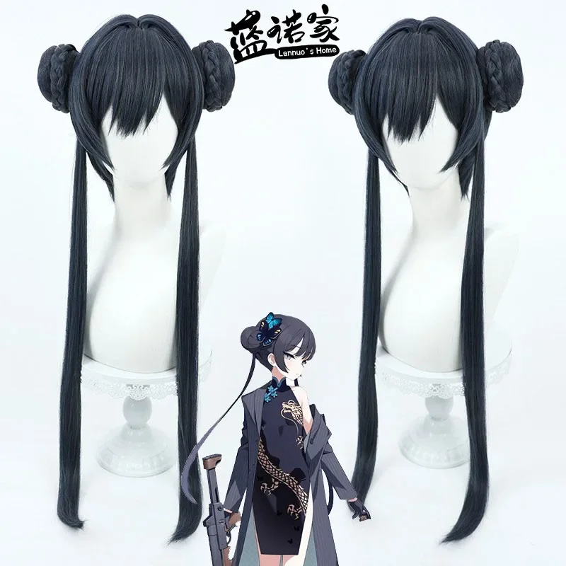 Gioco Blue Archive Kisaki Parrucca Cosplay Halloween Party Prop Capelli sintetici Fibra resistente al calore + cappuccio per parrucca