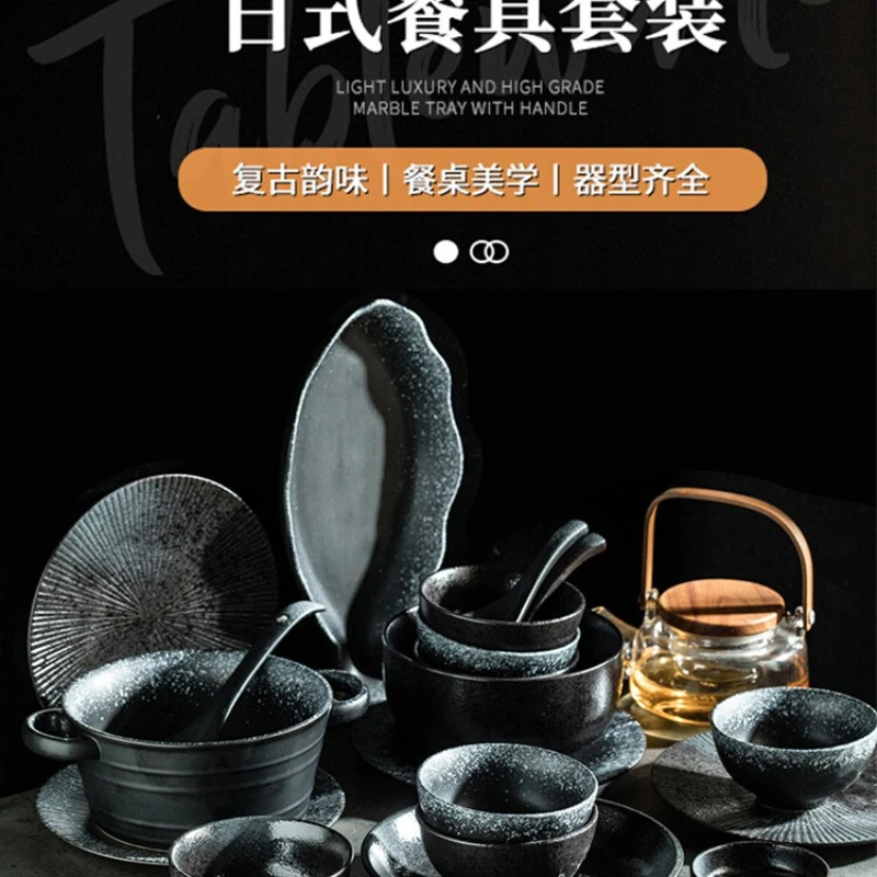 

Dishes and dishes set household ceramics 2024 new commercial retro bowls, plates, chopsticks, bowls, housewarming tableware