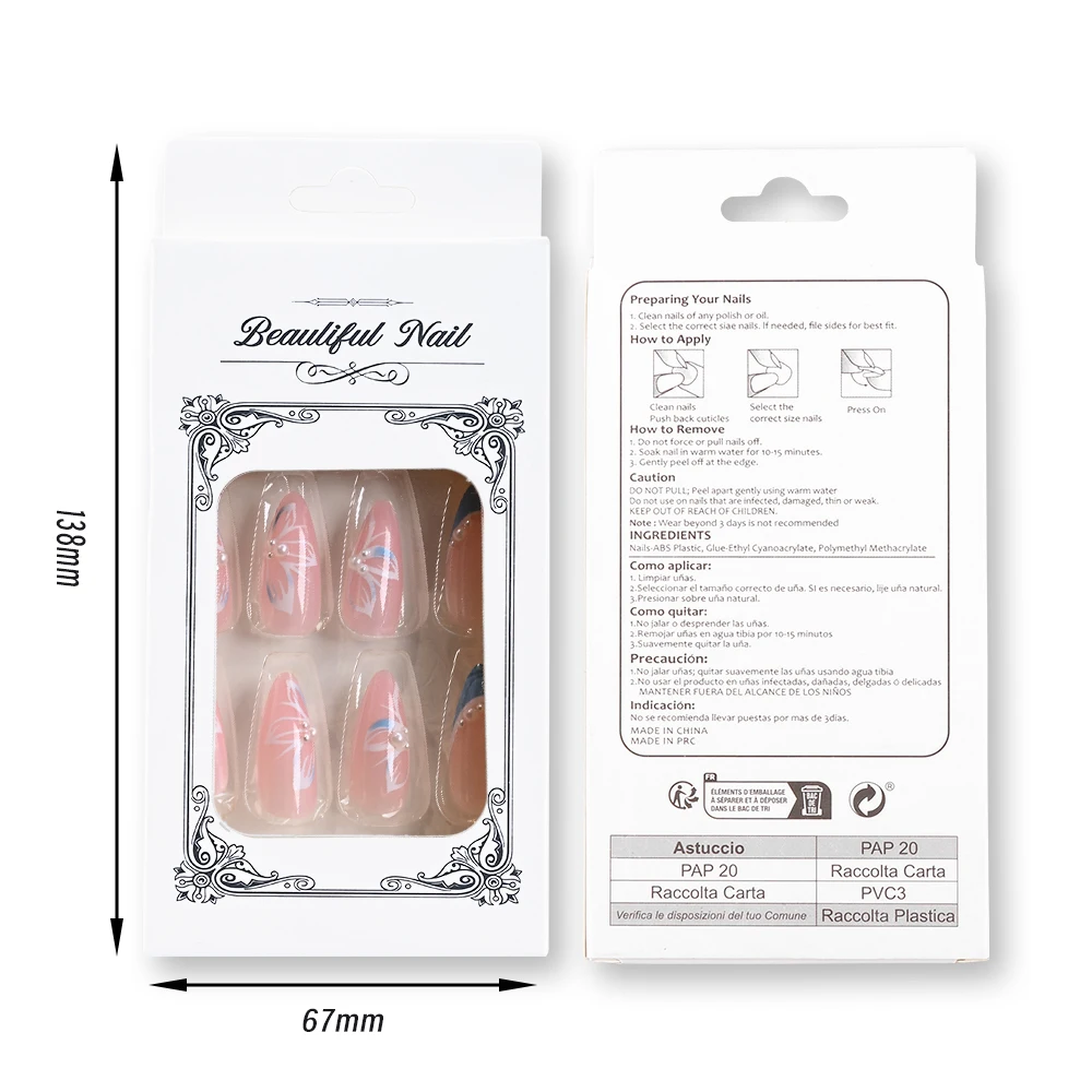 24Pcs French Blue Edge White Flower Press On Nails with 3D Pearls Short Almond Fake Nails Fashion Women Wearable False Fingertip