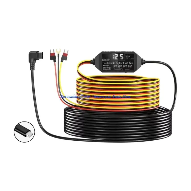 H7BD Small Size Type C Charging Wire For Car Recording Equipment With Safety Components