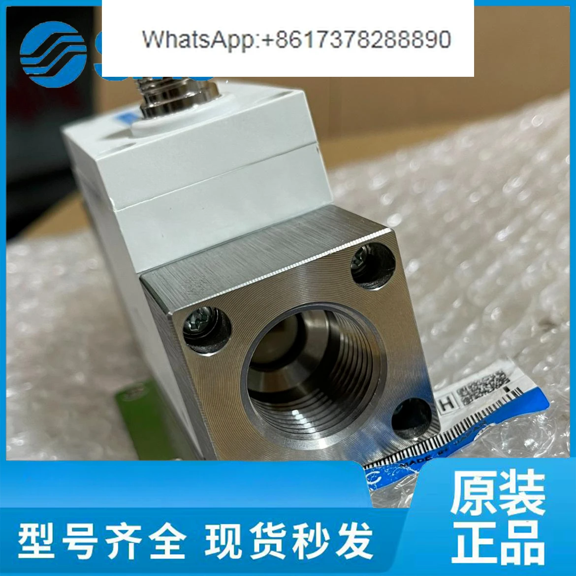 SMC genuine flowmeter switch PF2A711/PF2A721/750/751-01/02/03/04-27/67-M The following is the flow range (20-200L/min)