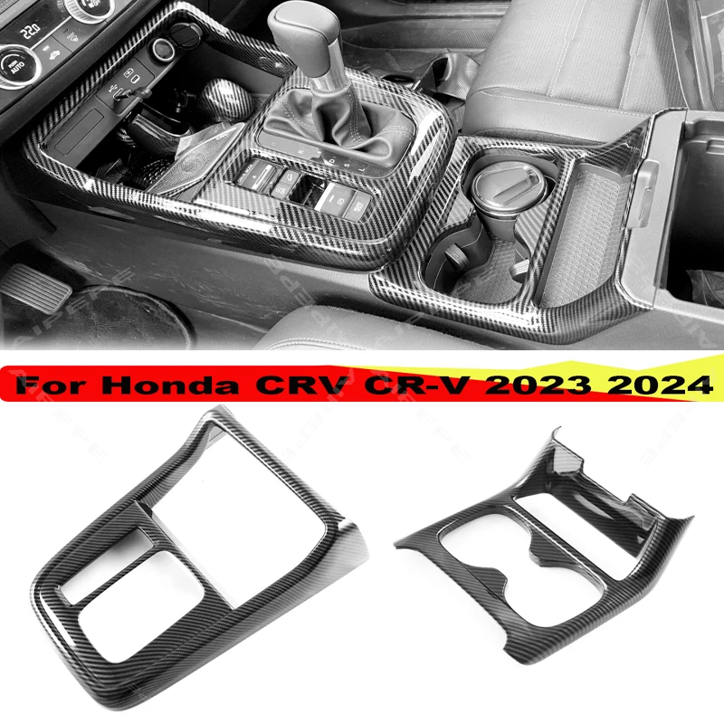 

Для Honda CR-V CRV 2023 2024 углеродное волокно центральное управление автомобильная коробка переключения передач Передняя панель держателя стакана для воды Наклейка