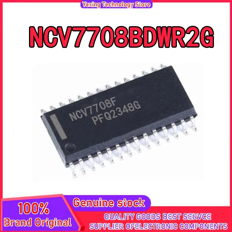5PCS/LOT NCV7708B NCV7708BDWR NCV7708BDWR2G SOP28 100%New Original in stock