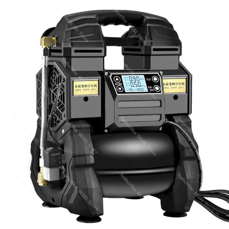 220V Portable Small Oil-Free Mute Woodworking Painting High-Pressure Air Compressor Variable Frequency Air Compressor