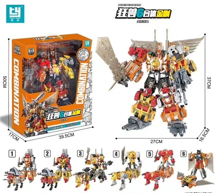 in stock Transformation TENGYANG 30CM 6 in 1 Predaking  5 in 1 Predacons Action Figure Toys for Children NO BOX