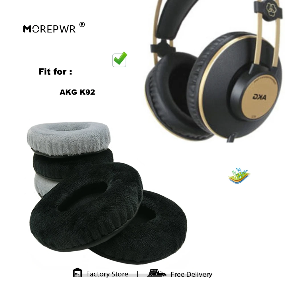 Morepwr New Upgrade…