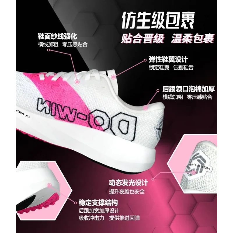 

Оригинальные брендовые профессиональные кроссовки для бега, спортивная обувь, высококачественные носимые кроссовки для ходьбы, дизайнерская обувь из карбоновой пластины