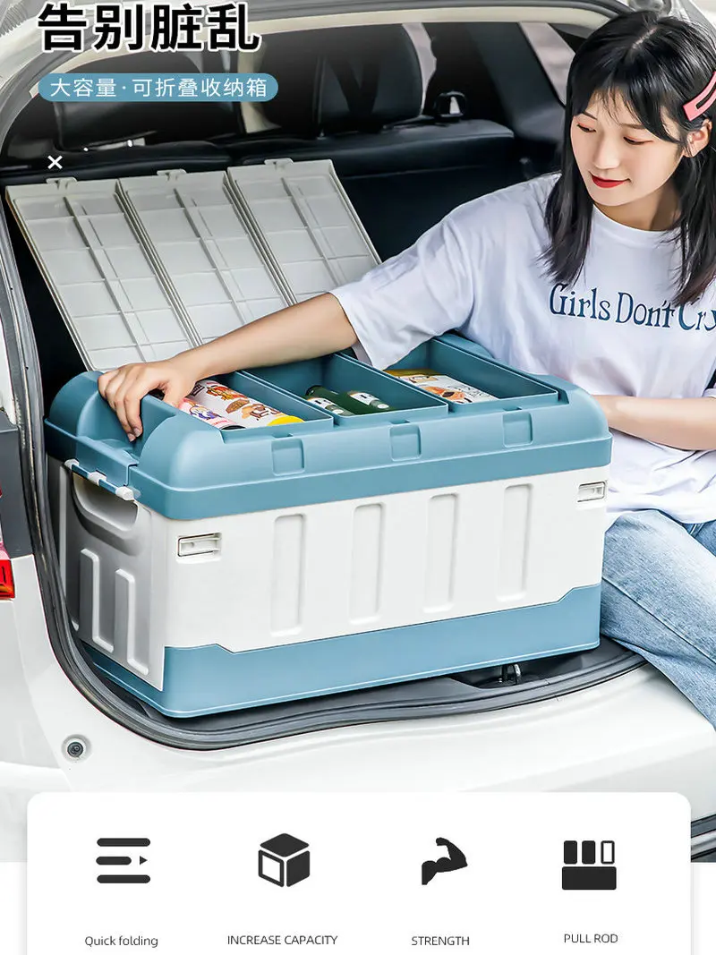 

Foldable Car Trunk Use Double Layer HDPE Plastic Storage Bin Box Household Organizer Outdoor Turnover Picnic Container