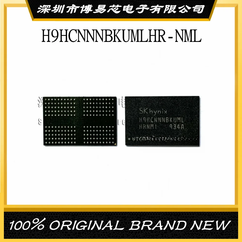 

H9HCNNNBKUMLHR-NML 200 Ball 2GB LPDDR4 3733Mbps