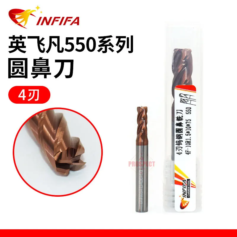 1-12mm 4 Flute HRC55 Carbide Corner Radius End Mill Bull Nose CNC Milling Cutter R0.2-R3.0 Extended Long Shank