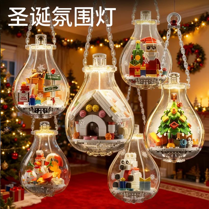

Рождественское украшение, подарок, детские развивающие строительные блоки, собранная рождественская атмосфера, модель лампы, игрушка