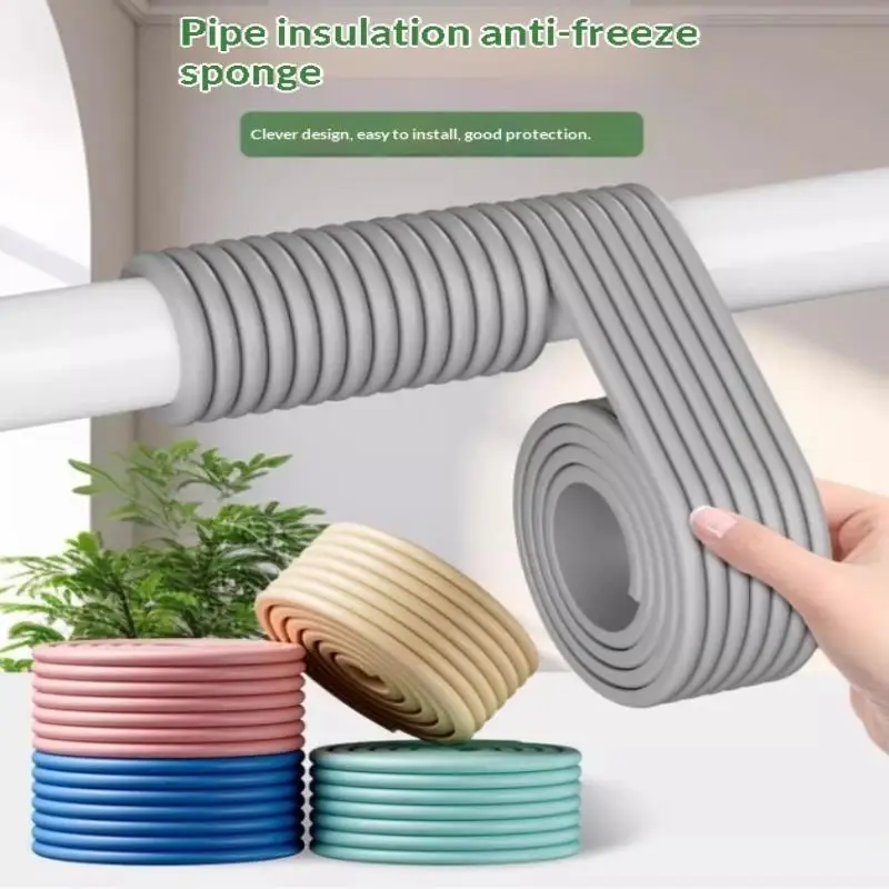 1PC 2M Water Pipe Self-adhesive Soundproof Sponge Toilet Kitchen Sewer Pipeline Waterproof Mildew Sealing Strip Sound Proof Tape