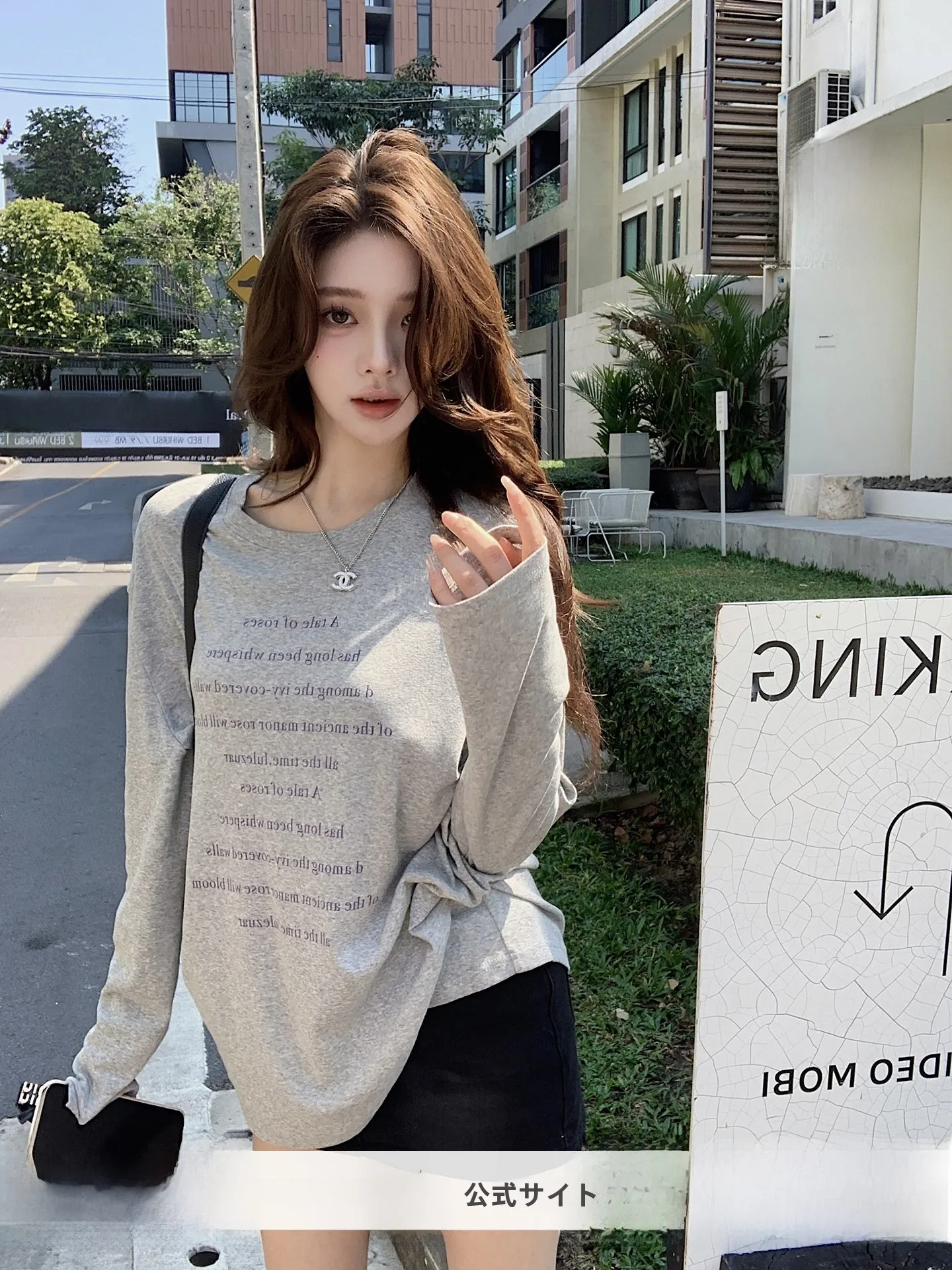 

Retro Street Style American Loose Letter Print T-Shirt Women's Spring Lazy Fashion Top Cotton Polyester Blend Long Sleeve rou...