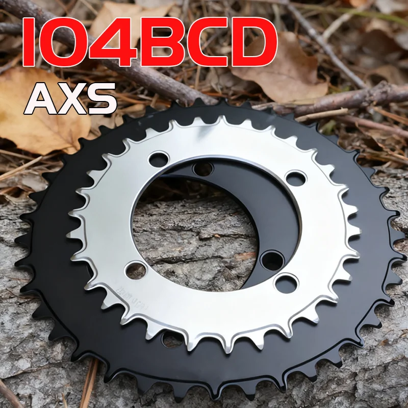 

104bcd Dish Crown 104 Bcd 36t 4 Bolt Aero Chain Ring Silver For Sram Axs Mtb Single Chainring 12v Front Sprocket On Bicycle