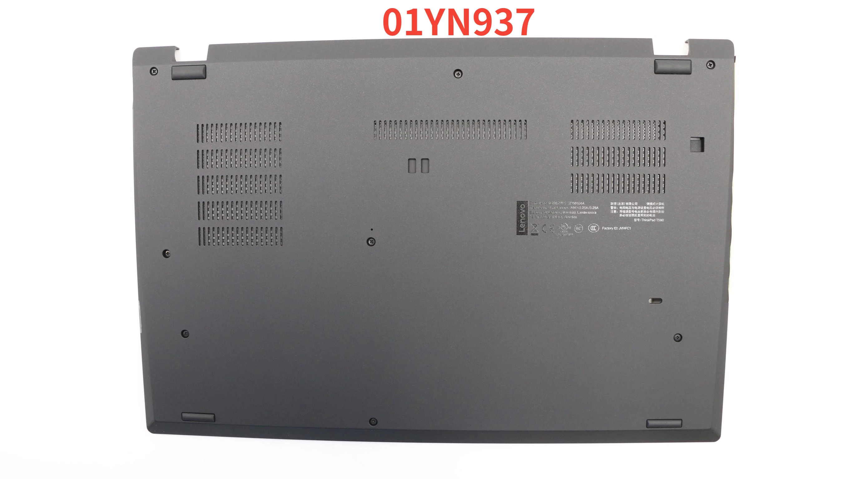 

Задняя панель для ноутбука Lenovo Thinkpad T590 P53S T15 Gen 1, верхняя крышка, рамка, подставка для рук, Нижняя оболочка 01YT316 02HK959 01YN937