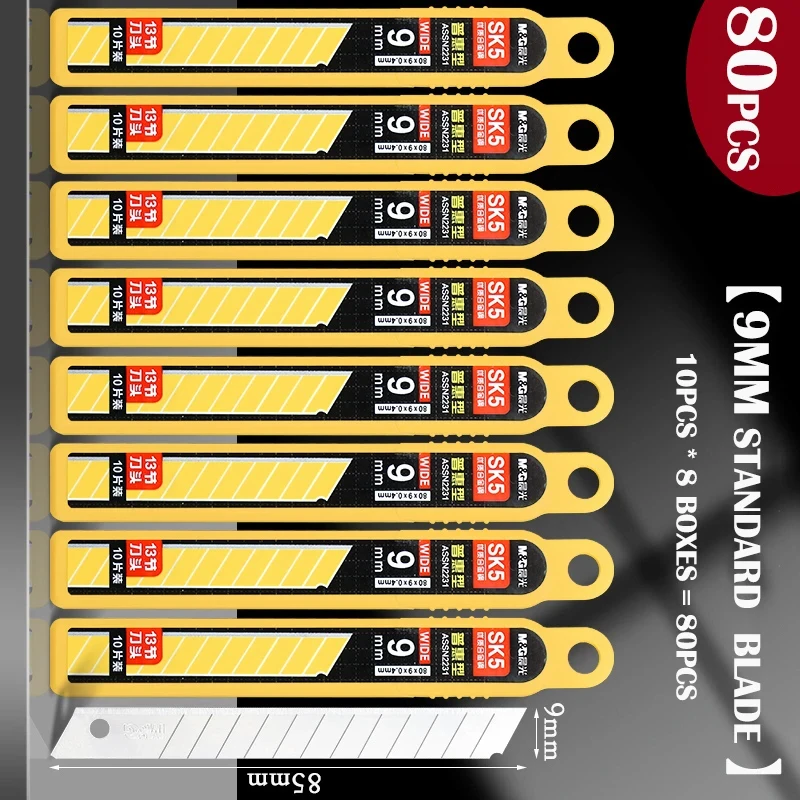 M & G 10 قطعة/الوحدة SK5 الصلب القاطع شفرات 9 مللي متر/18 مللي متر قطع سكّين متعدّد الاستخدامات شفرة سمك لتقوم بها بنفسك دائم الفن القاطع #5