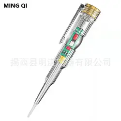 Intelligent Voltage Tester Pen Non-contact Induction Digital Power Detector Pencil Electric Screwdriver Probe Circuit Indicator