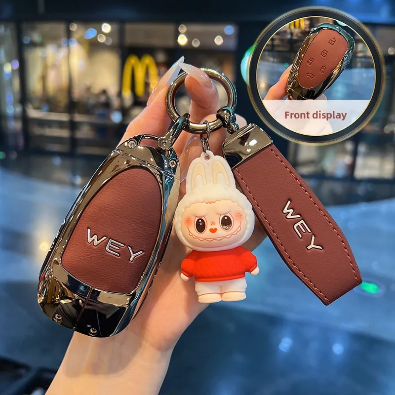 

Fits 23 Weipai Blue Mountain Key Case Cover Genuine Leather Handcrafted Remote Control Protective Case for Wey
