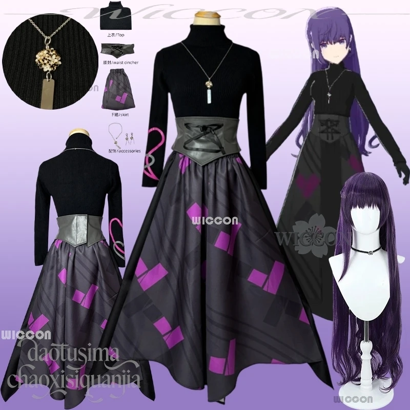 

Anime Adults Asahina Mafuyu Cosplay Project Sekai Nightcord At 25:00 Mr.Nothingness sexy costumes Goth Lolita Accessories