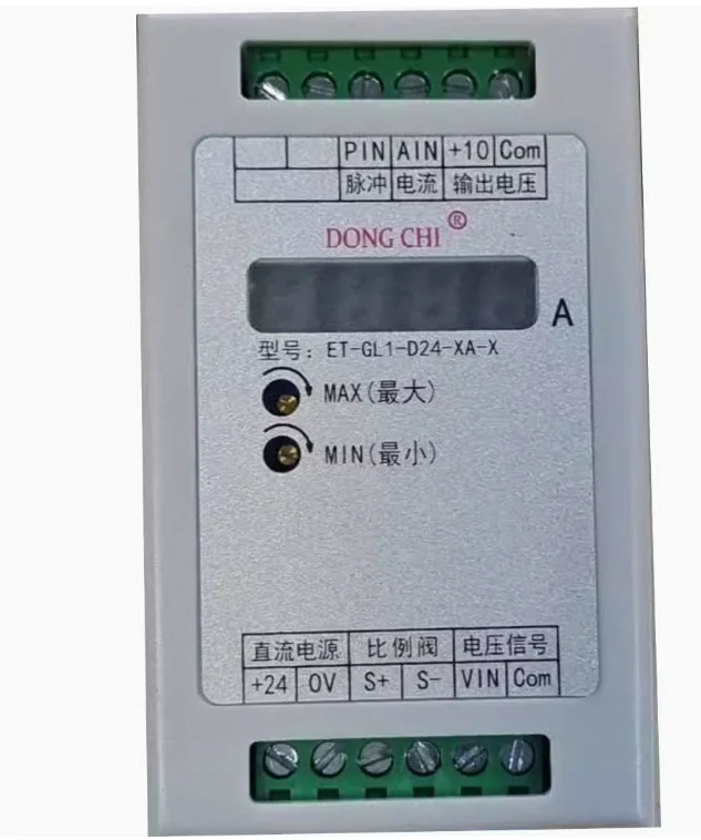 Proportional Valve Controller - Amplifier Board - ET-GF-D24-XA-X Amplifier ET-GL1-D24-V