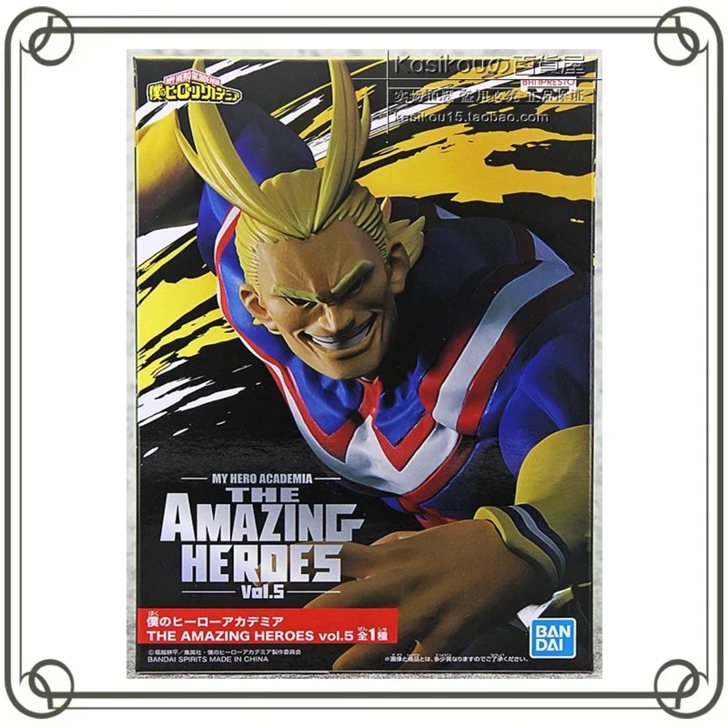 

My Hero Academia All·Might BANDAI Collection Ornament Keepsake Anime Action Figures Model Kids Toy