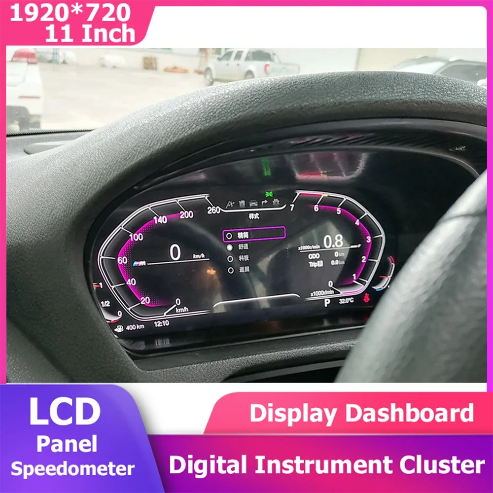 12.3''Speedometer LCD Dashboard Panel For BMW X5 X6 E70 E71 Digital Instrument Cluster Virtual Cockpit HUD Tachometer Odometer