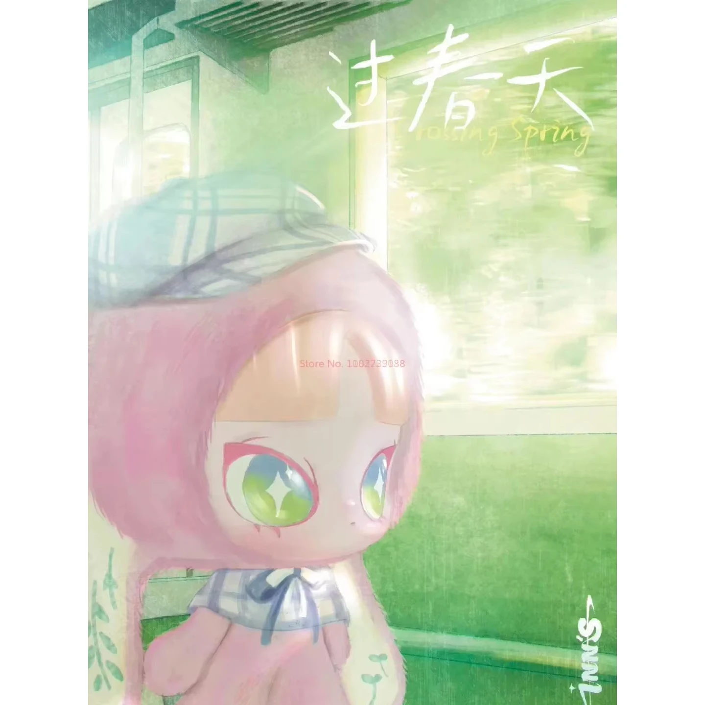 

Inn Springtime Series Plush Vinyl Blind Box Lovely Mystery Caja Collectible Figure Cute Cozy Room Decor Kids Girl Birthday Gift