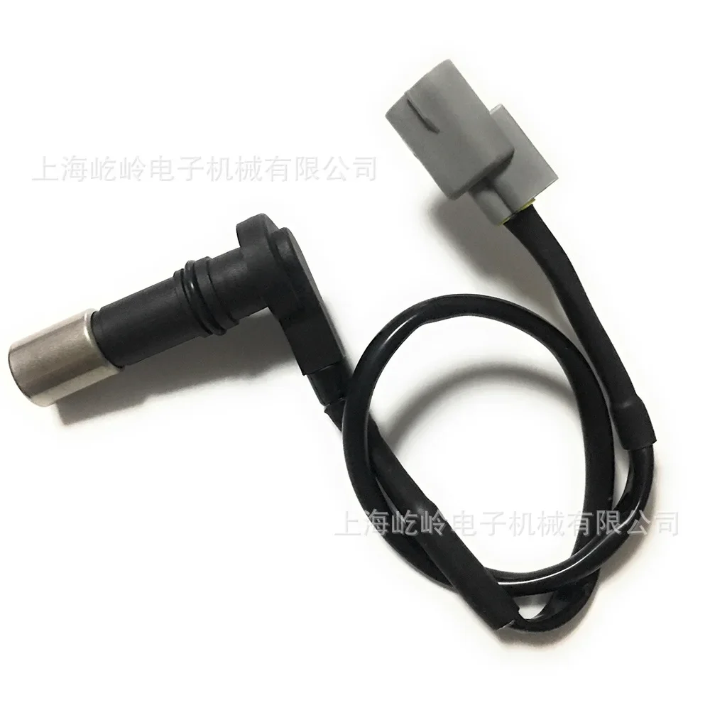 

Crankshaft and Camshaft Position Sensors 90919-05059 Automotive Parts