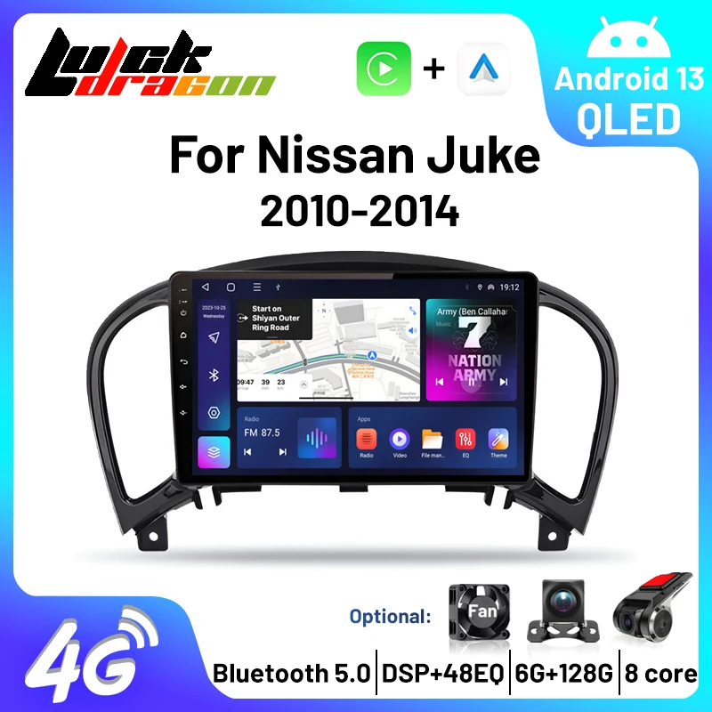 

9" Autoradio Car Radio Multimedia Video Player For Nissan Juke YF15 2010-2014 Navigation GPS Head Unit Carplay 2Din 4G Stereo