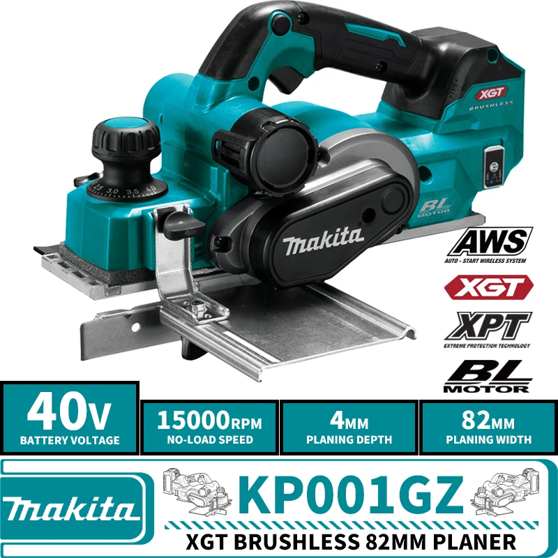 Makita KP001GZ XGT Planer Wireless Brushless 82MM 40V Lithium Electric Planer 15000RPM Tool Only