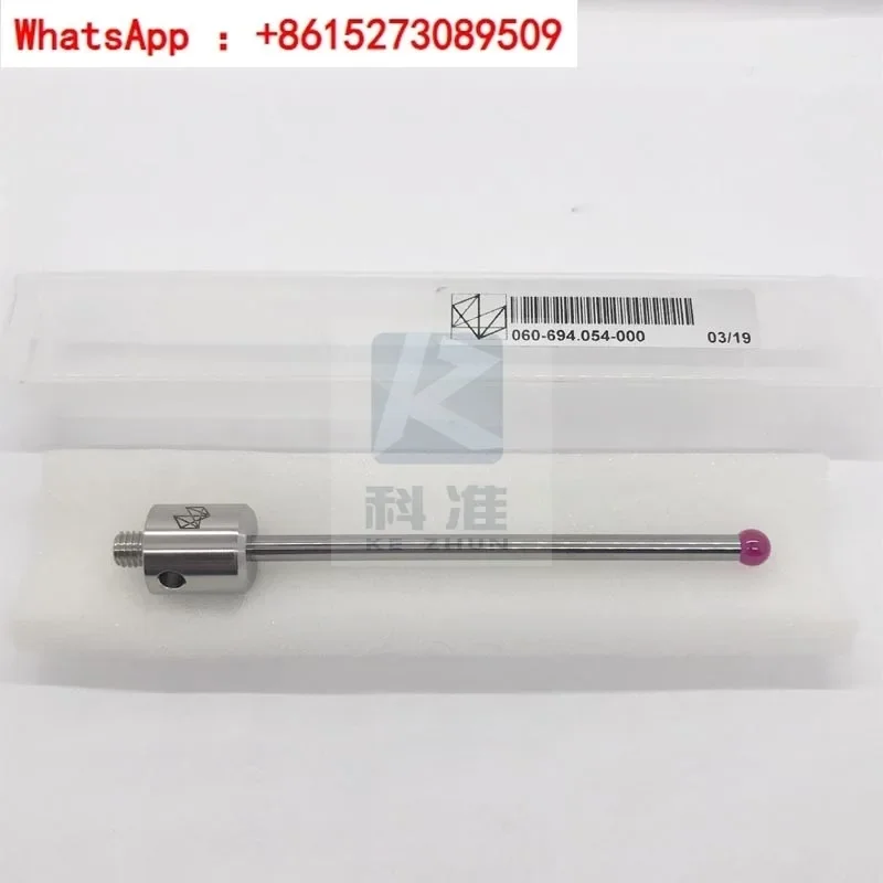 Hexagon measuring needle 060-694.054-000