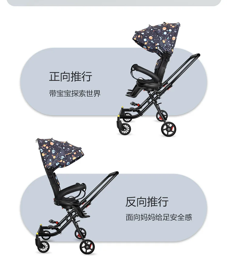 The twin baby walking artifact is foldable and rotatable.