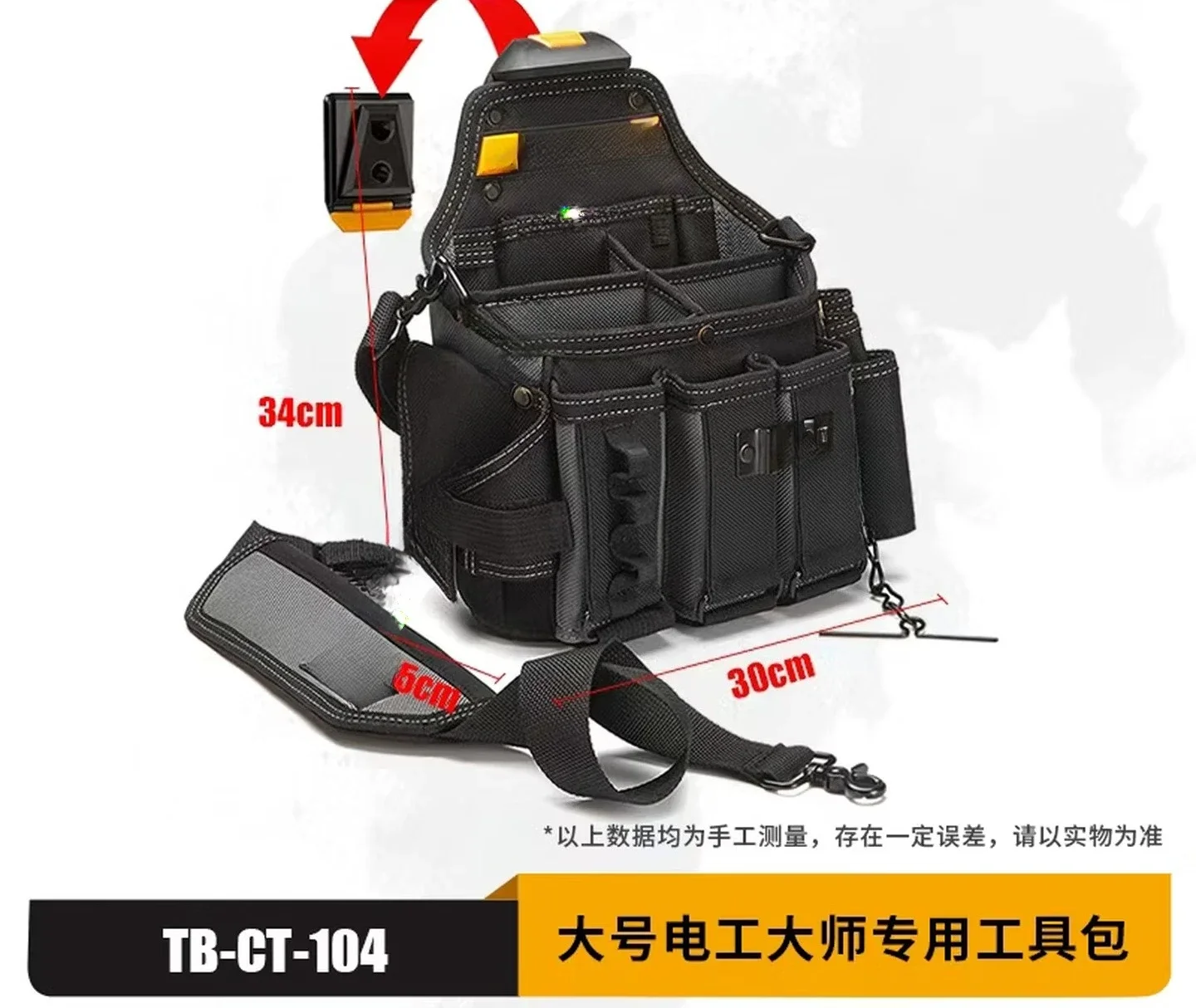 Large size quick hanging fanny pack portable shoulder bag tool bag
