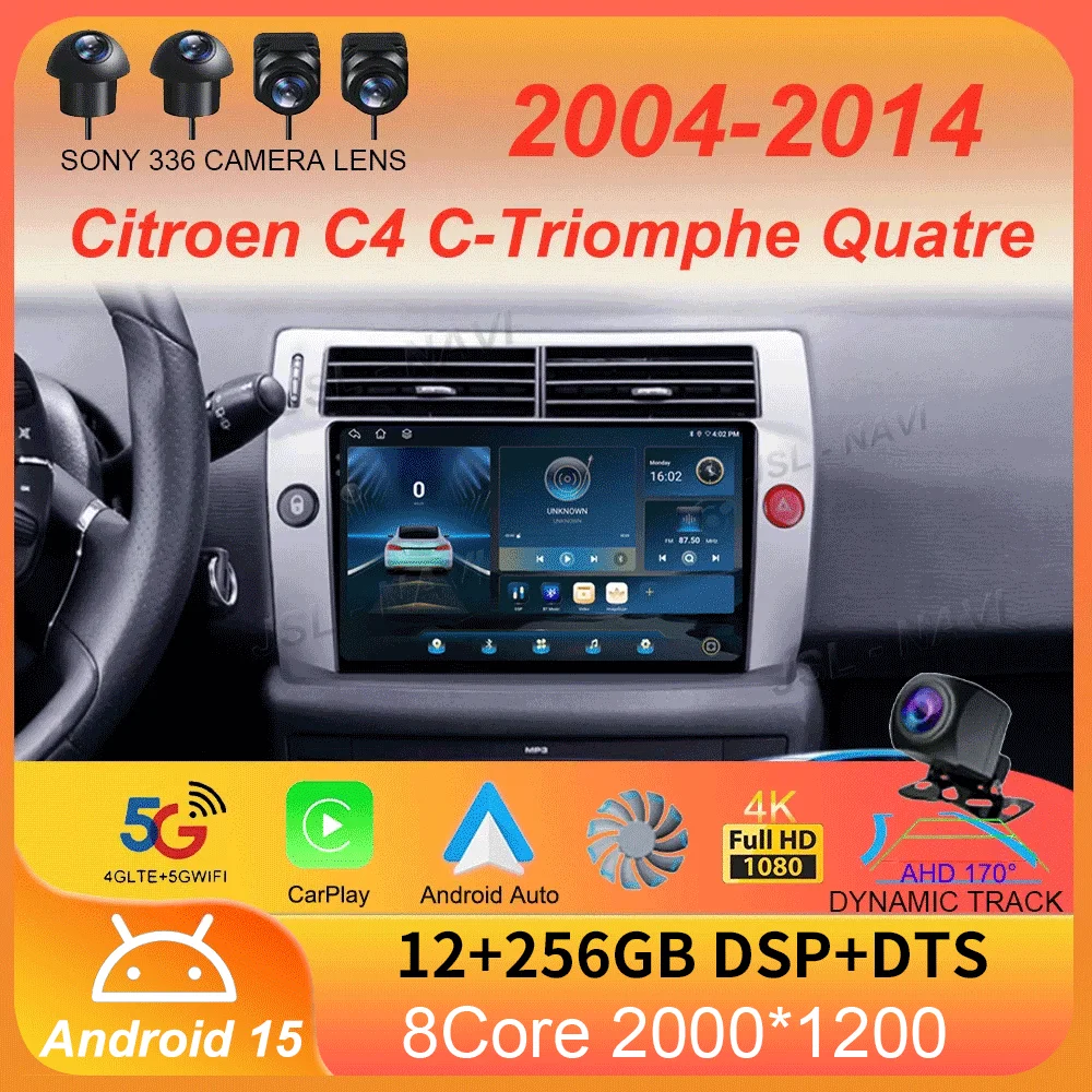 Car Radio Android 1… - image