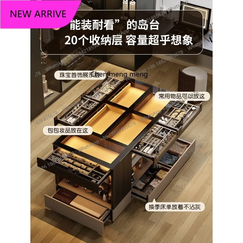 

Элитный шкаф для демонстрации и хранения ювелирных изделий, высококачественный домашний шкаф для украшений