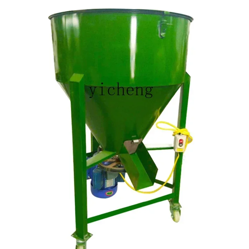 

Feed Mixer Wheat Mixer Peanut Corn Rice Seed Mixer