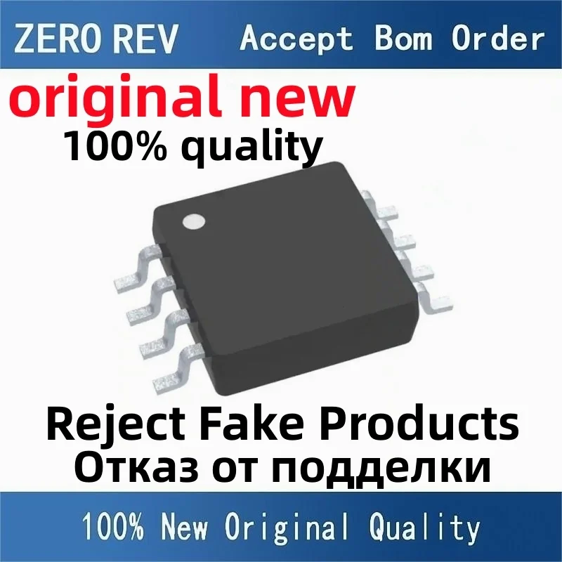 10-20Pcs 100% New UT4421G-S08-R UT4421G TDA2822G-S08-R TDA2822G MC34063AG-S08-R MC34063AG SOIC-8 SOP8 Brand new original chips