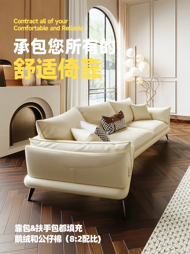 Cream style leather sofa small apartment living room first layer cowhide corner arc creative high-footed white sofa