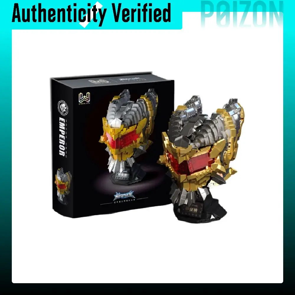 AULDEY Armor Hero Emperor Hero, Head Carving Plastic Building Blocks 1200pcs HA388201