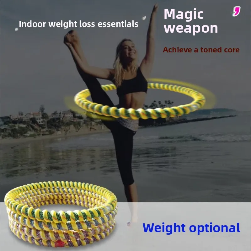 Oxford Rope Weighs 9 Pounds and 10 Pounds, Weight Increases, Adult Exercise Hoop, Slim Waist, Abdominal Compression, Sport Hoops