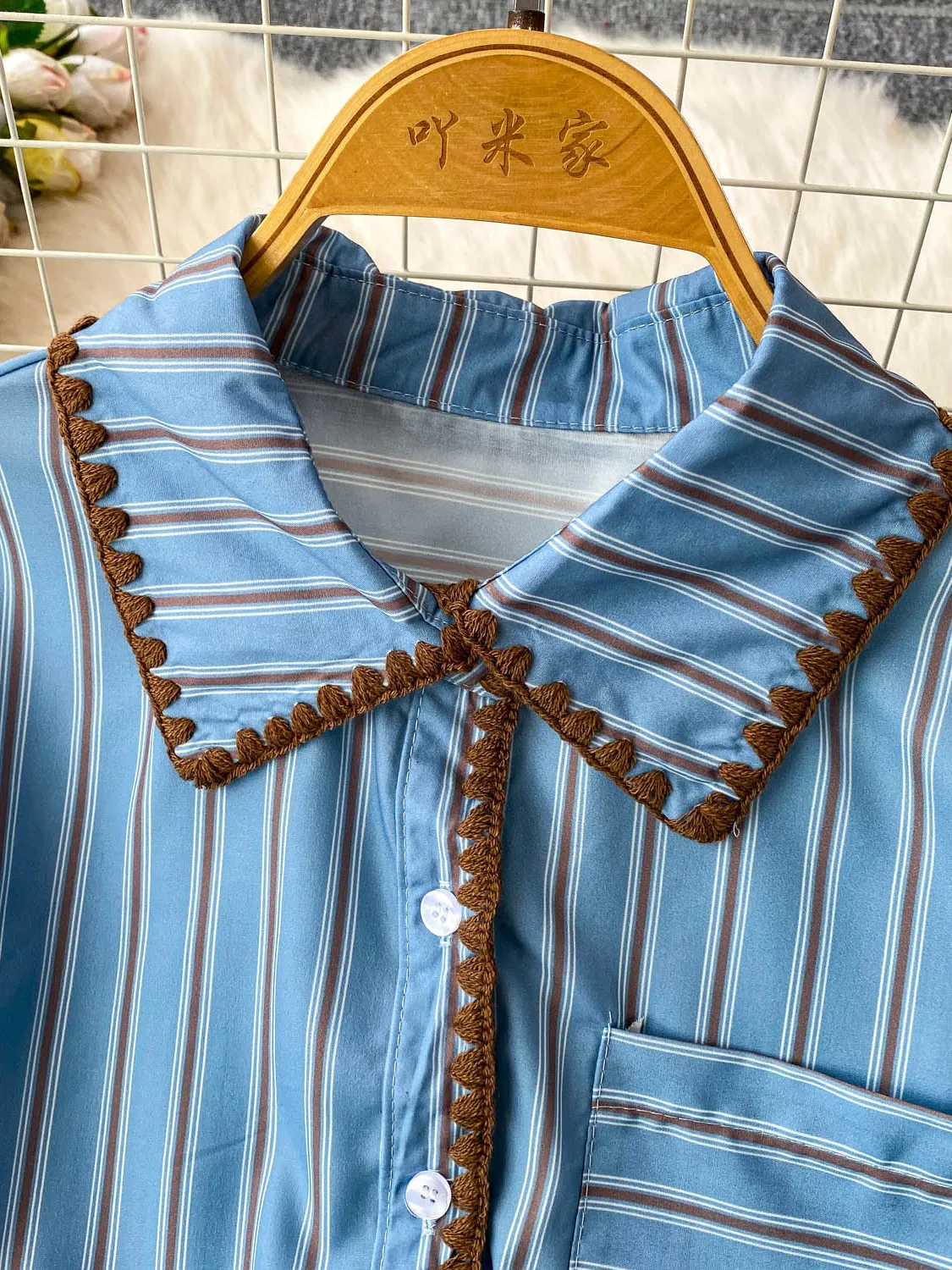 SuperAen Mode Bestickt Polo Kragen Hemd Frauen Herbst Neue Design Gürtel Elastische Taille Rüschen Blau Gestreiften Shirts