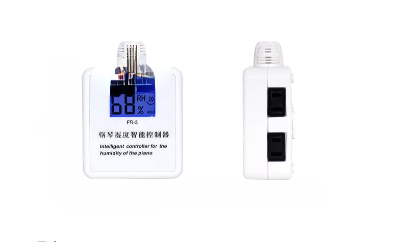 

Control Device Piano Special Dehumidifier Pearl River Dehumidification Pipe Tube Moisture-Proof Stick