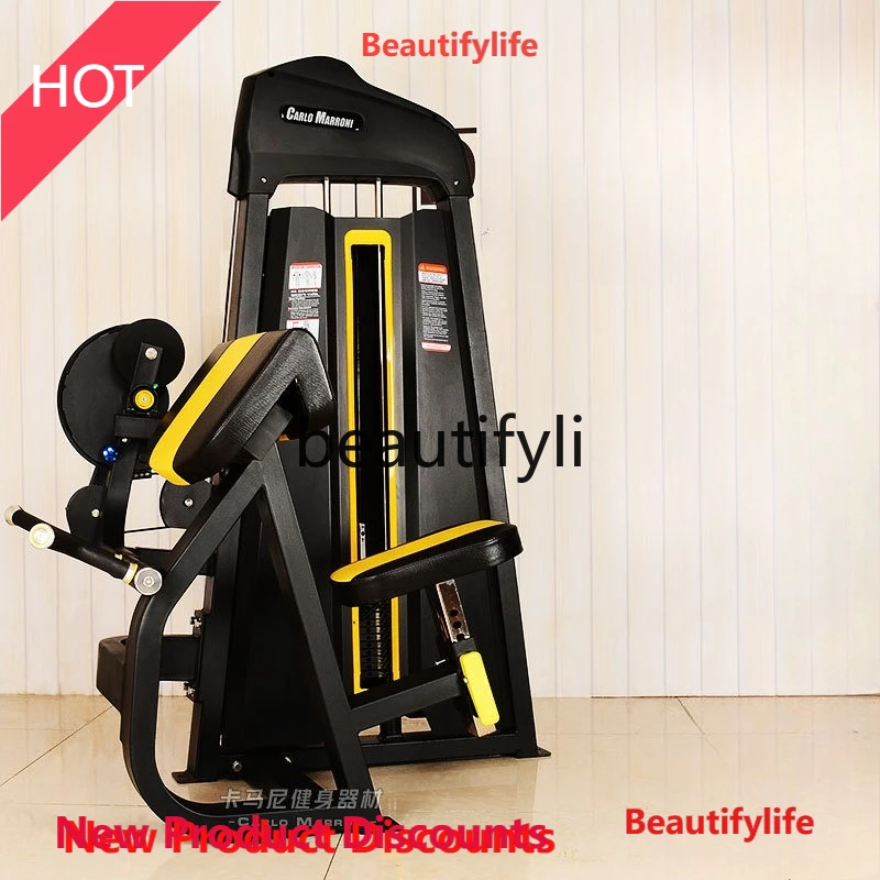

A49 Gym fitness equipment all-in-one machine biceps triceps multi-functional comprehensive trainer sports equipment